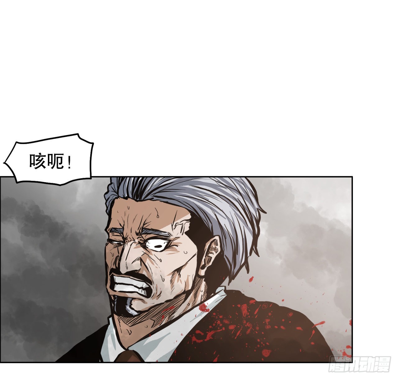 124.对峙杀手31