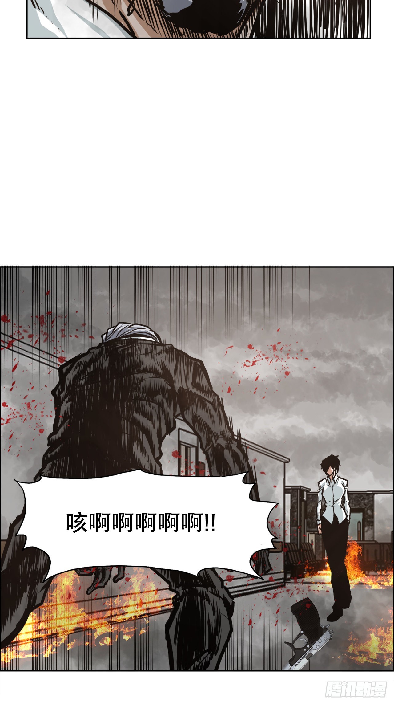 124.对峙杀手37