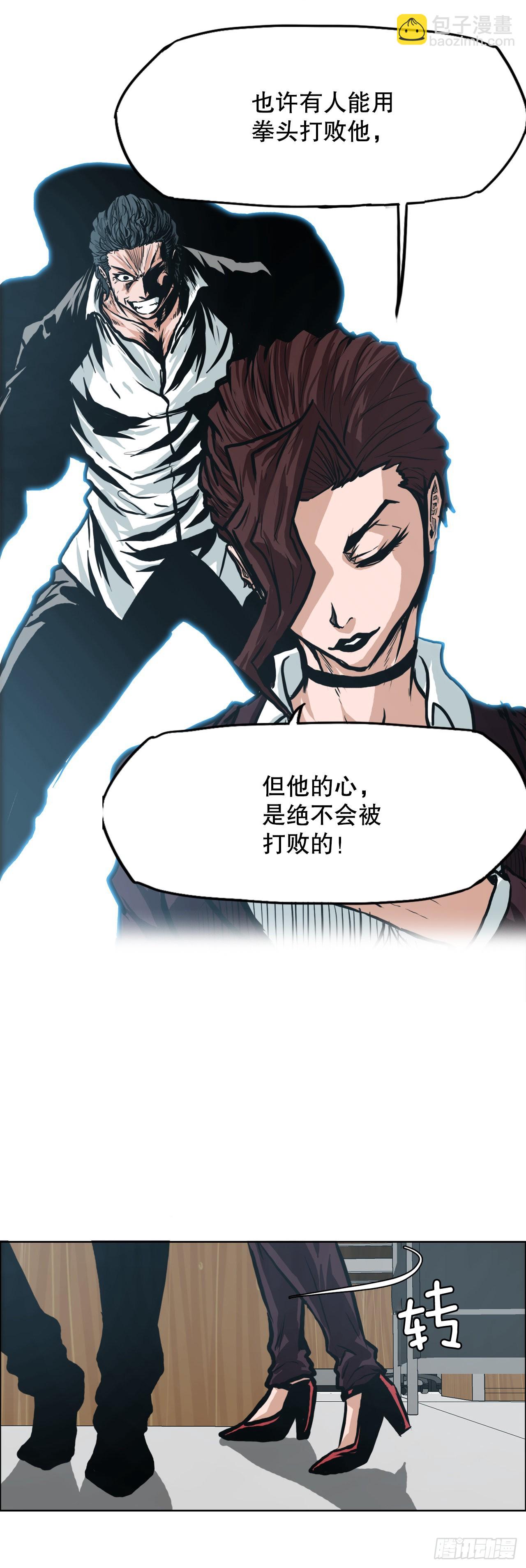 129.前往东南10