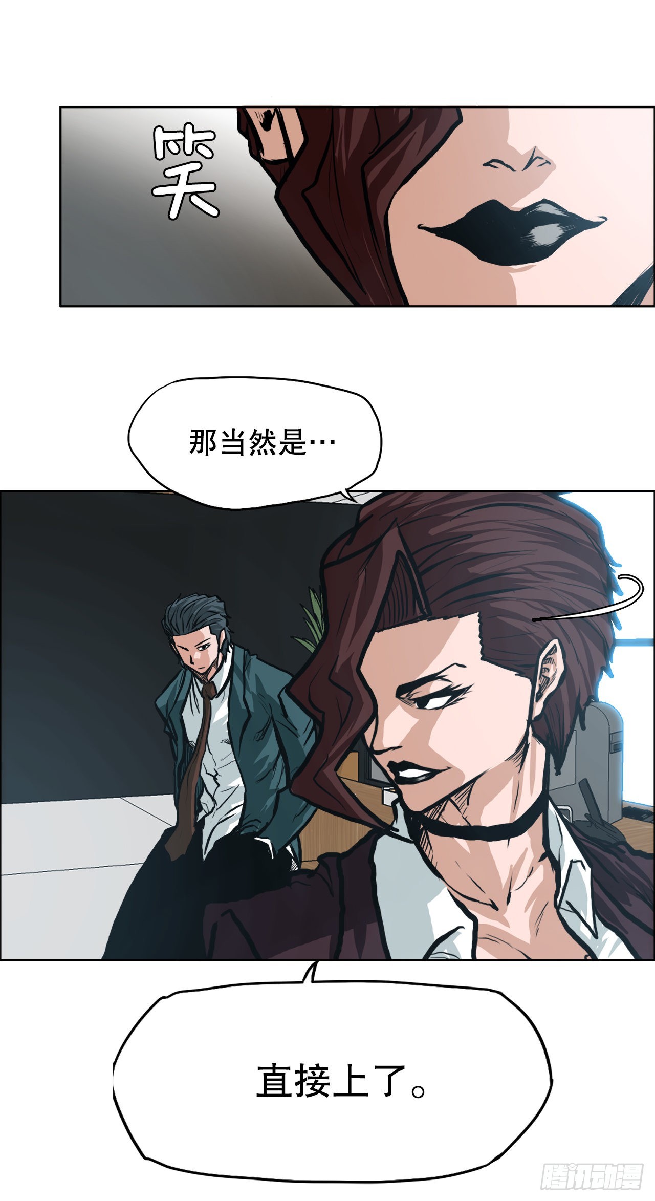 129.前往东南15