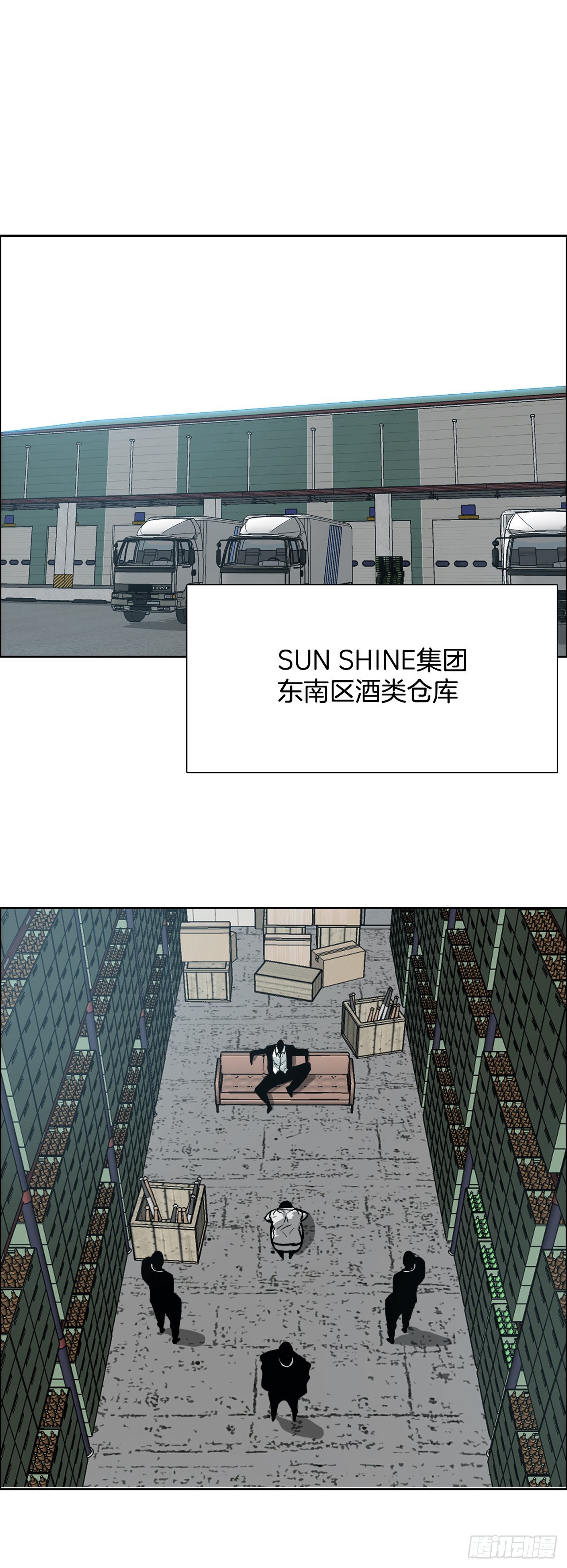 129.前往东南18