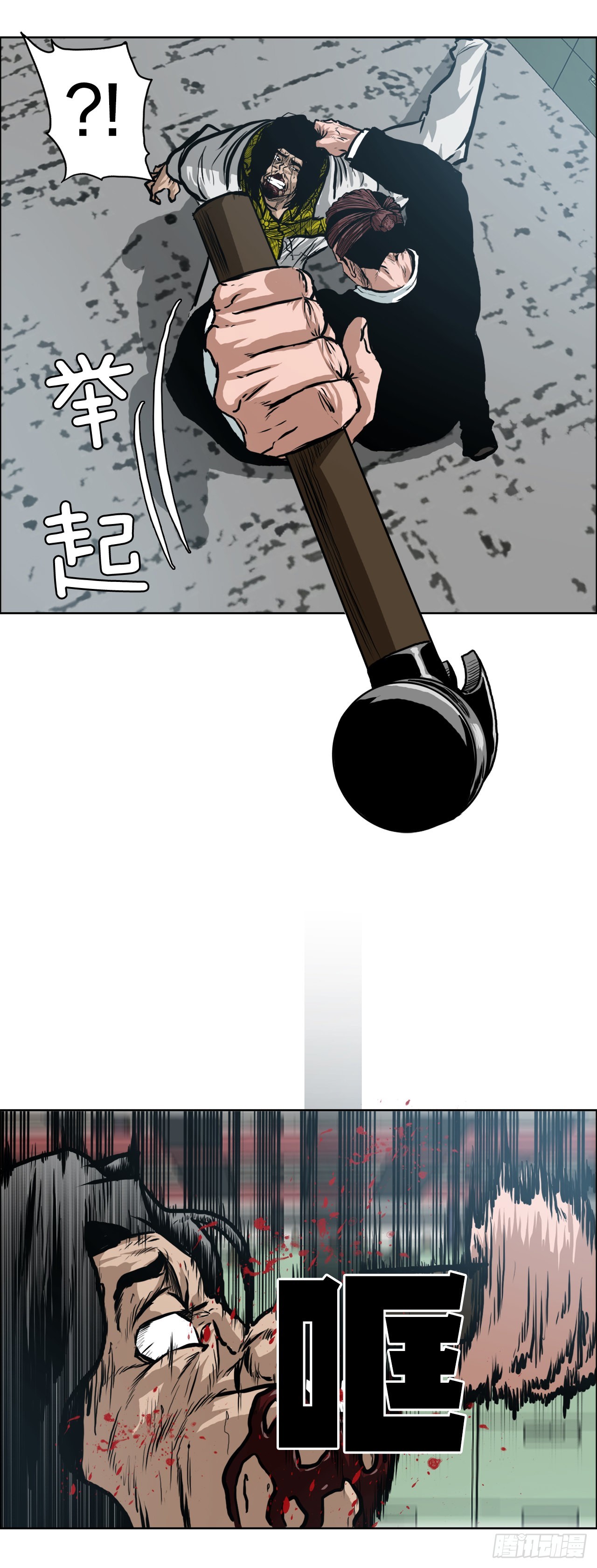 129.前往东南27