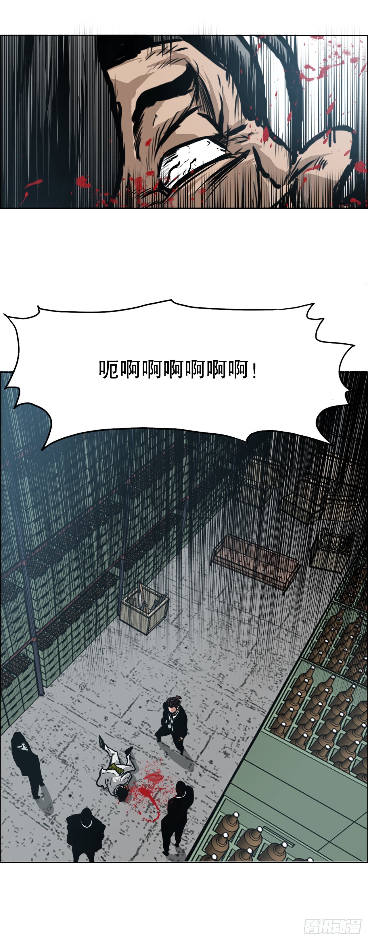 129.前往东南28