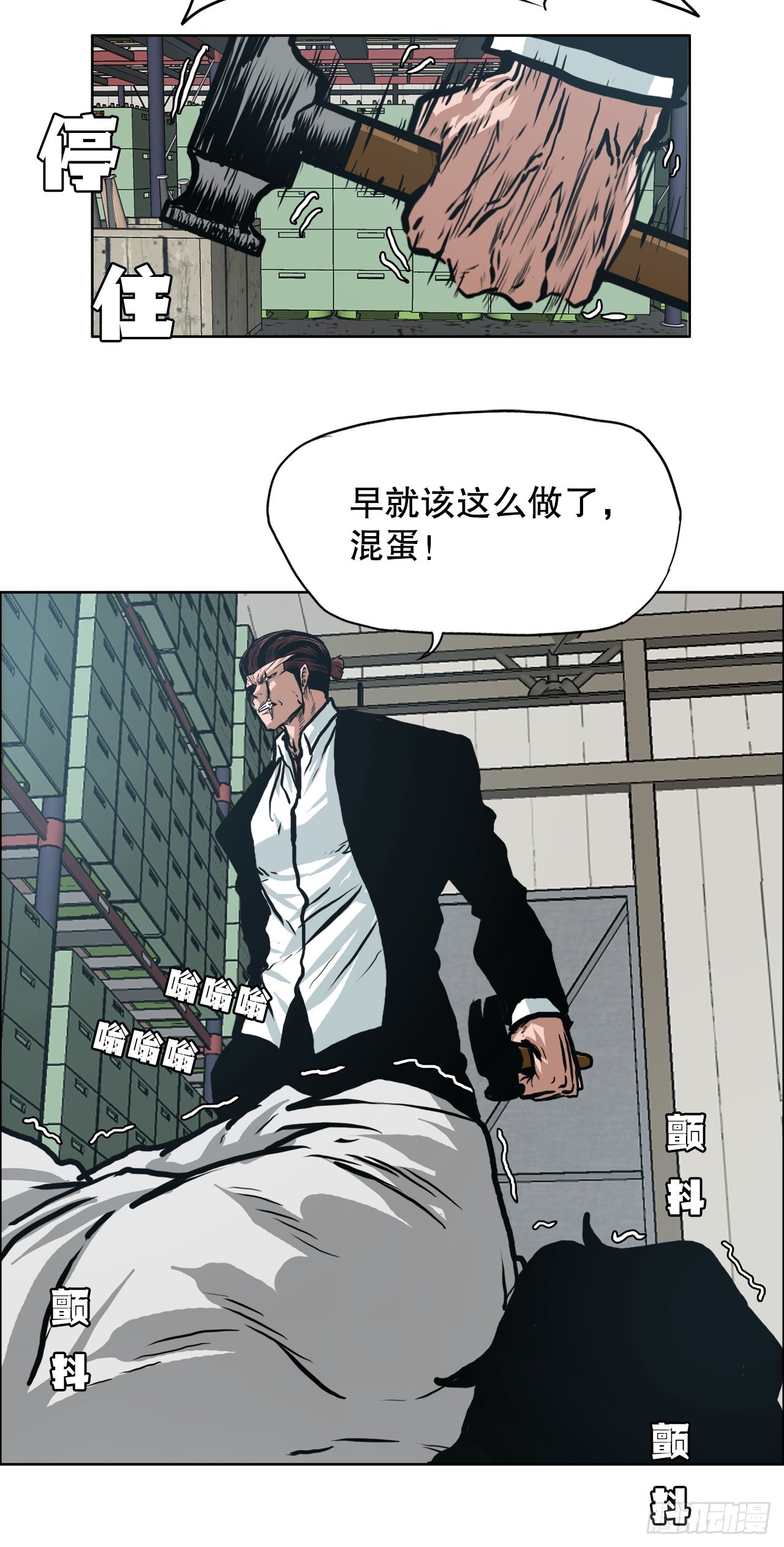 129.前往东南30