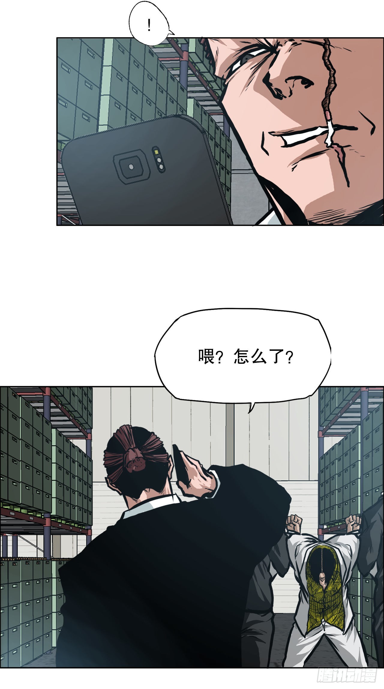 129.前往东南31