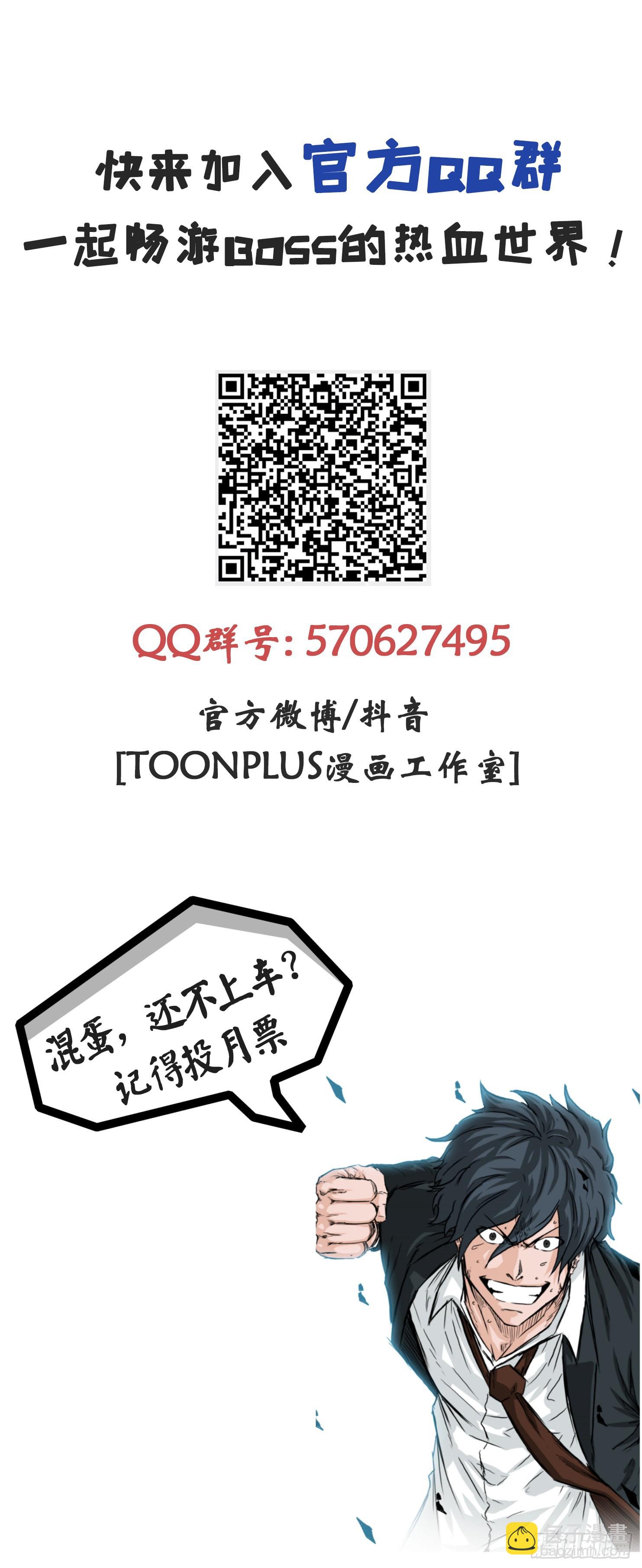129.前往东南44