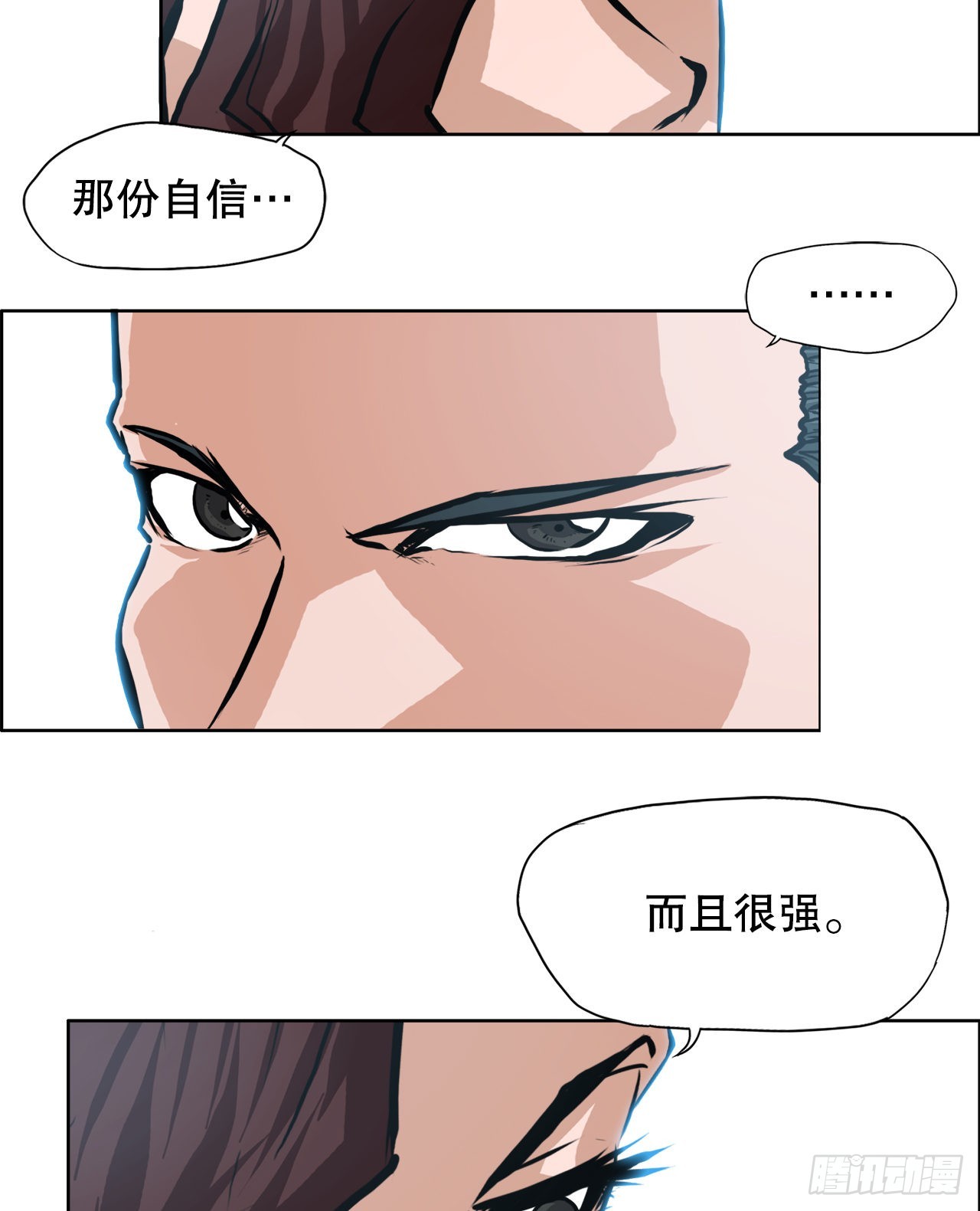 129.前往东南7