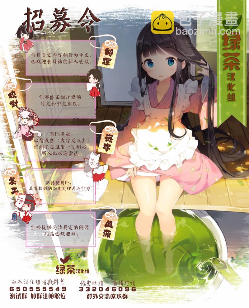 1话35