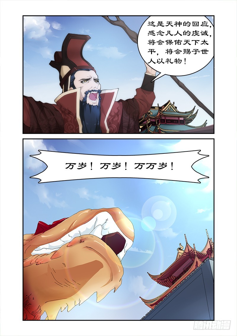 002拍戏？1