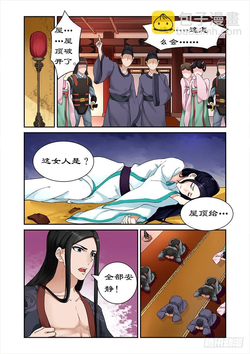 002拍戏？11