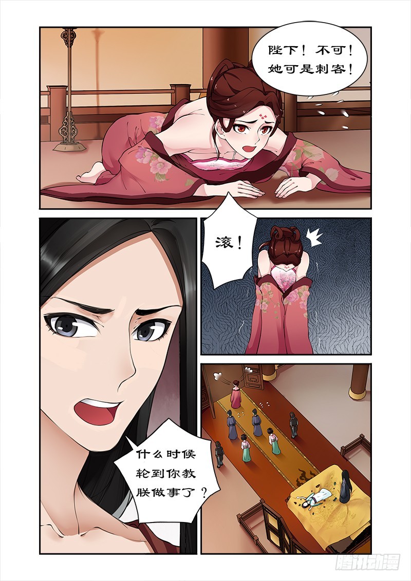 003洗白白5