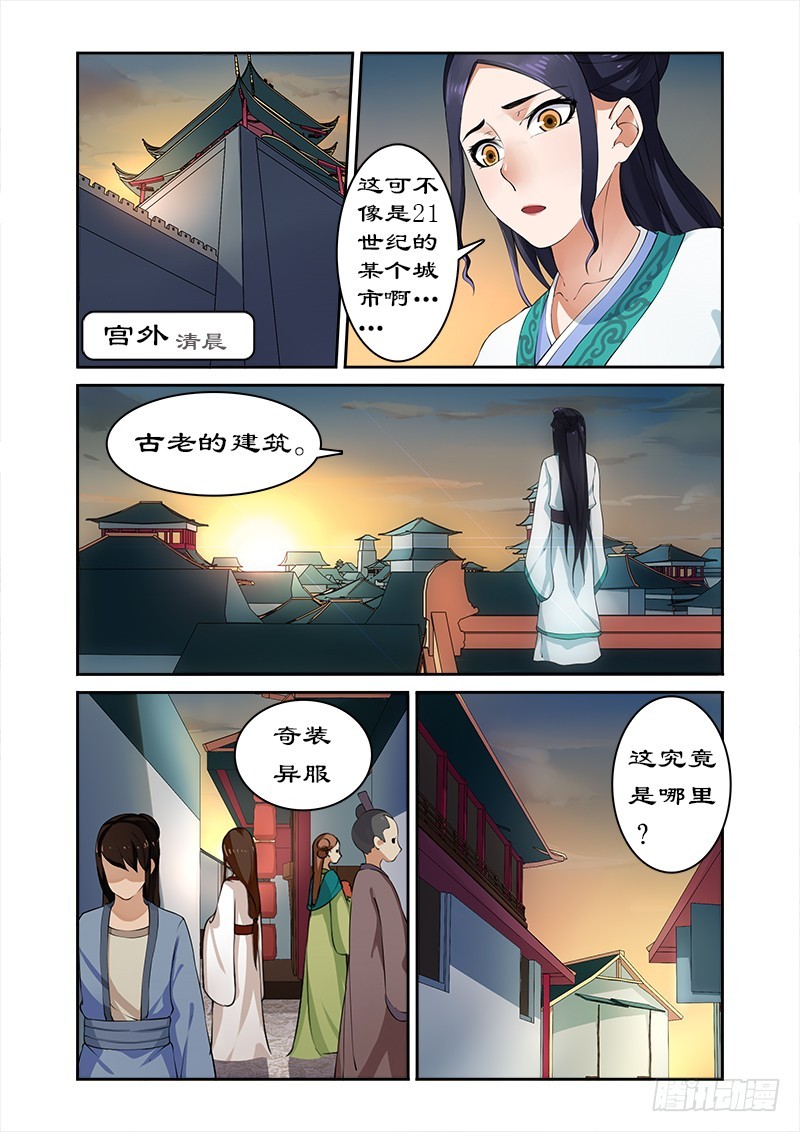 007辛苦后的付费6