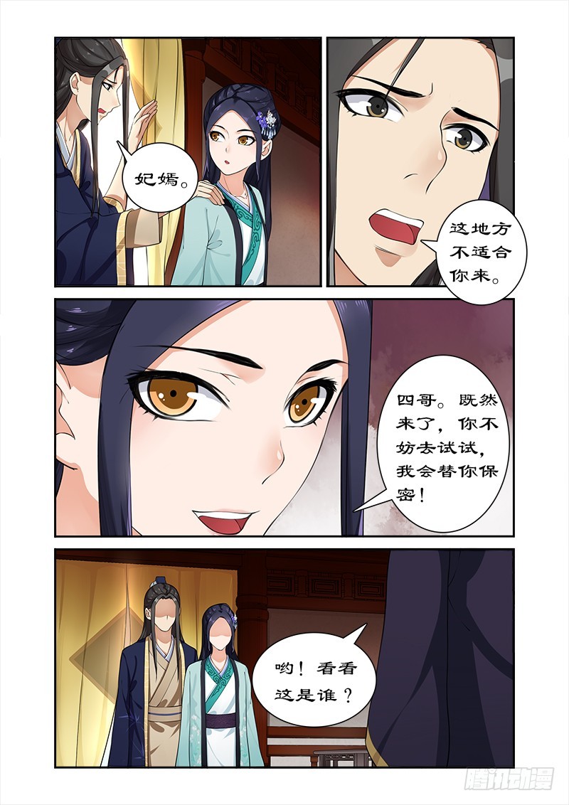 015你想怎么玩？1