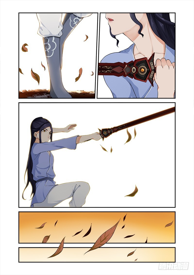 019黑蔷薇之谜5