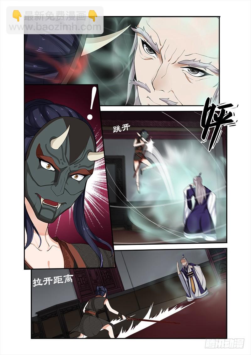 035看谁厉害5