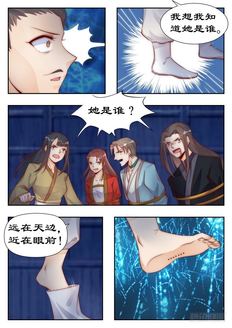 095 命不该绝0
