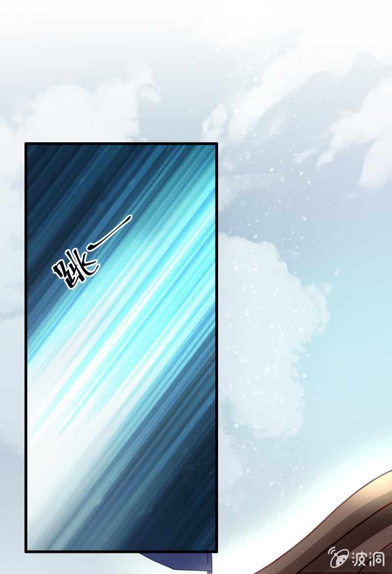 新娘逃跑了！100