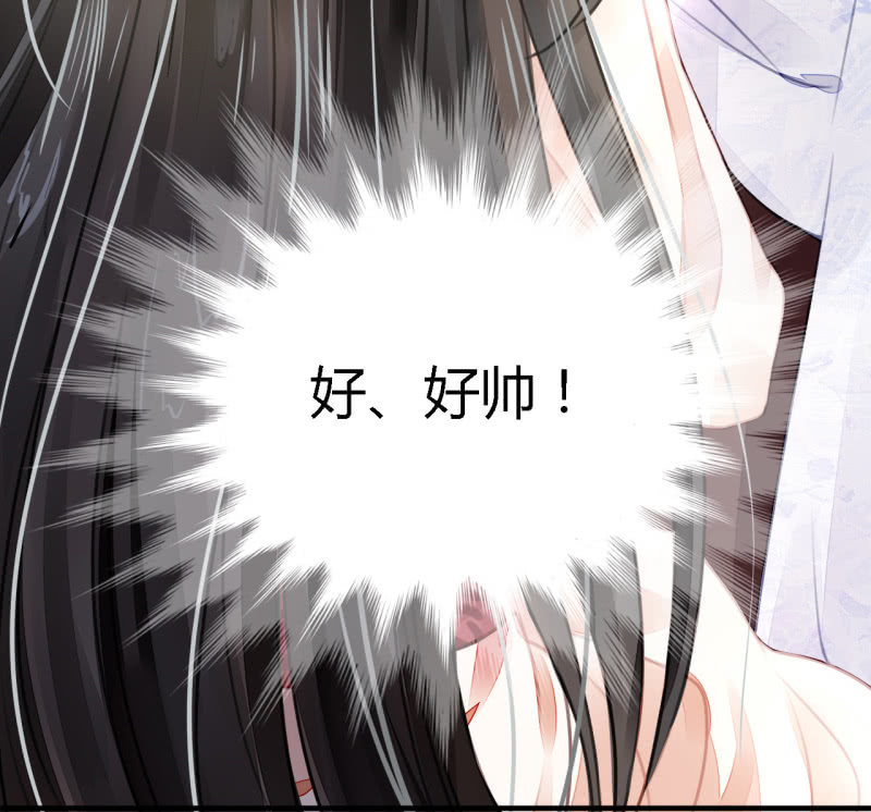 新娘逃跑了！113