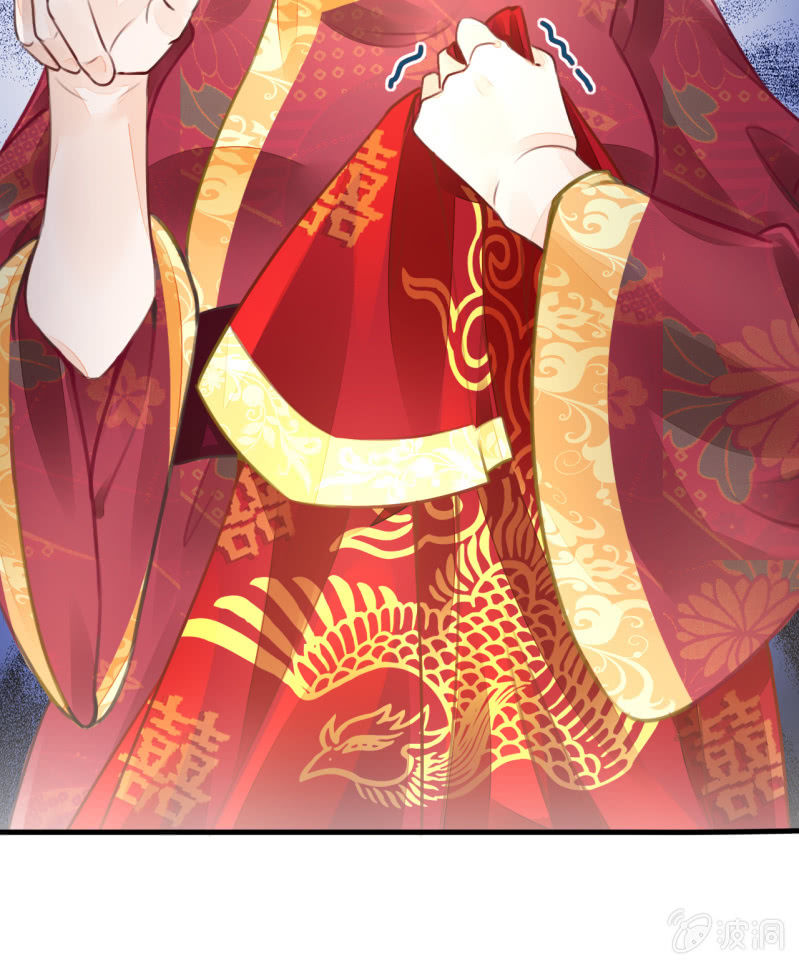 新娘逃跑了！20