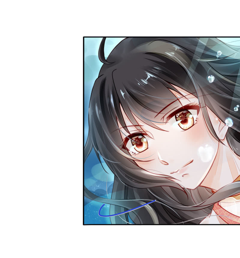 新娘逃跑了！33