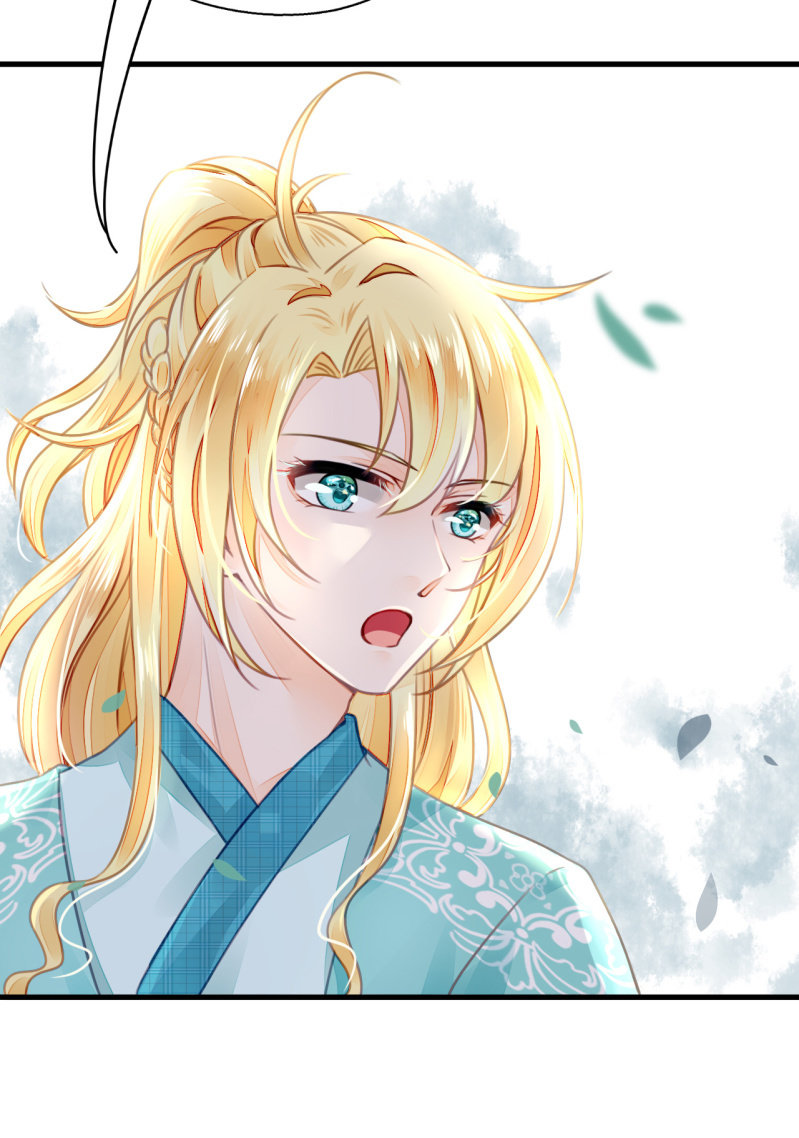 新娘逃跑了！42