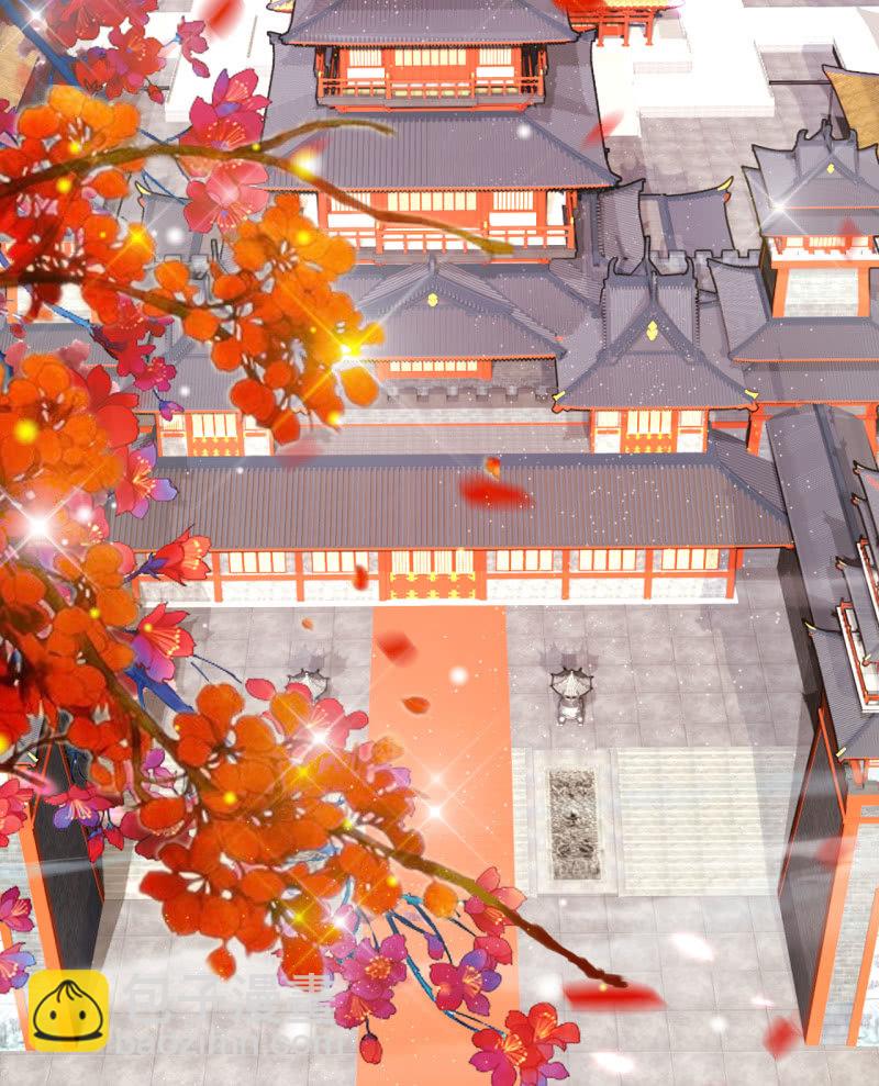 新娘逃跑了！5