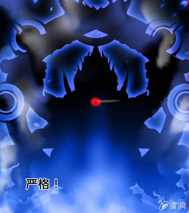 新娘逃跑了！64