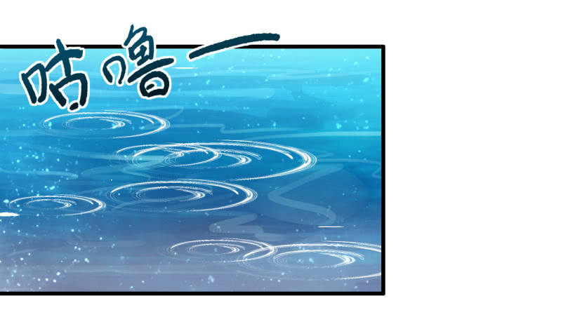 新娘逃跑了！90