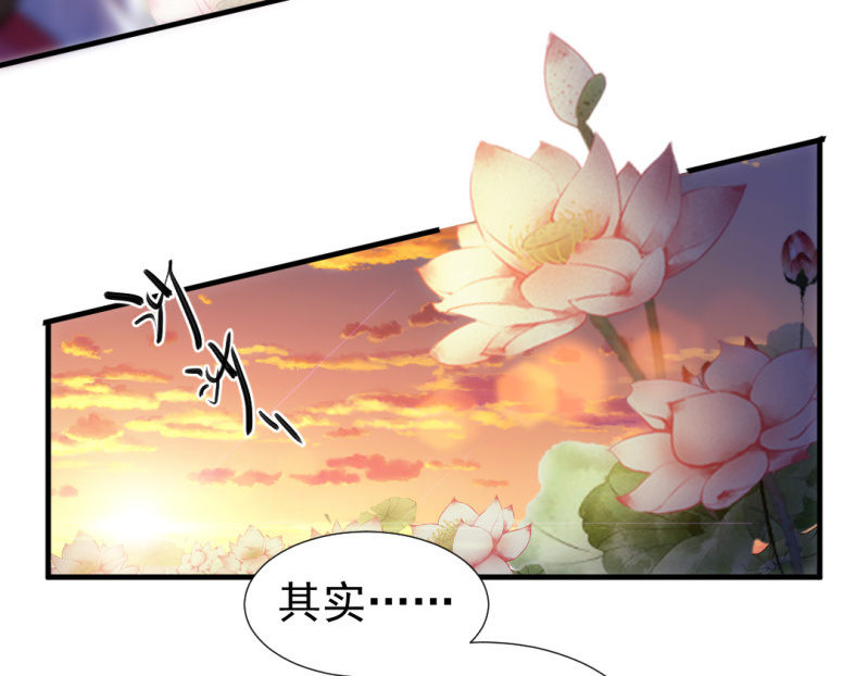 真相大白？！10