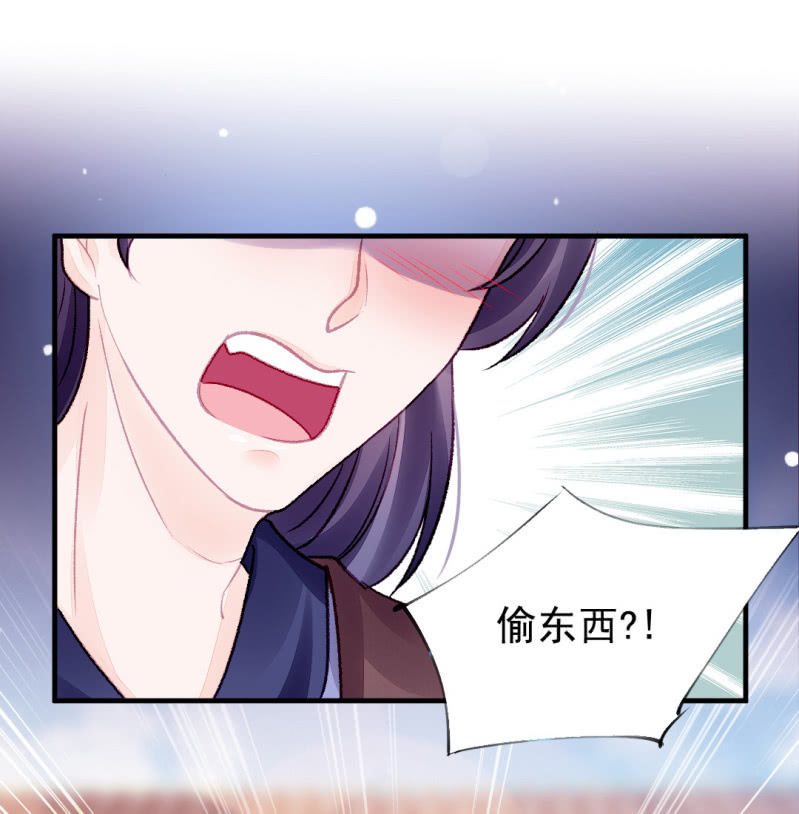 真相大白？！2