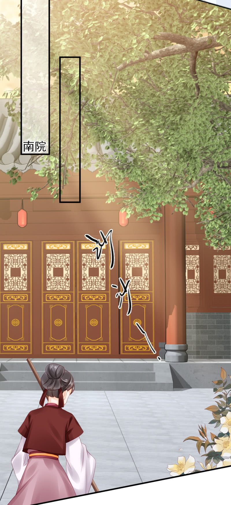 真相大白？！30