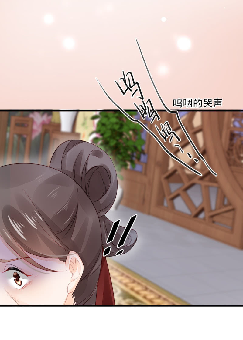 真相大白？！49
