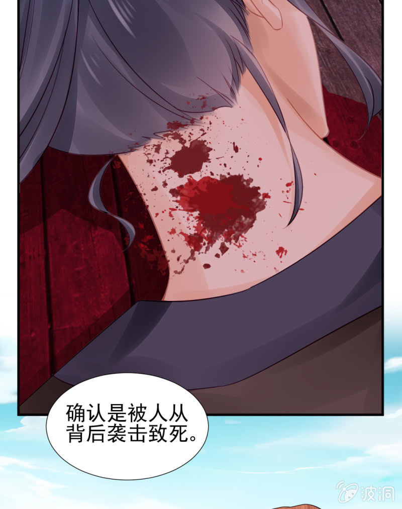 为什么想躲开我？20