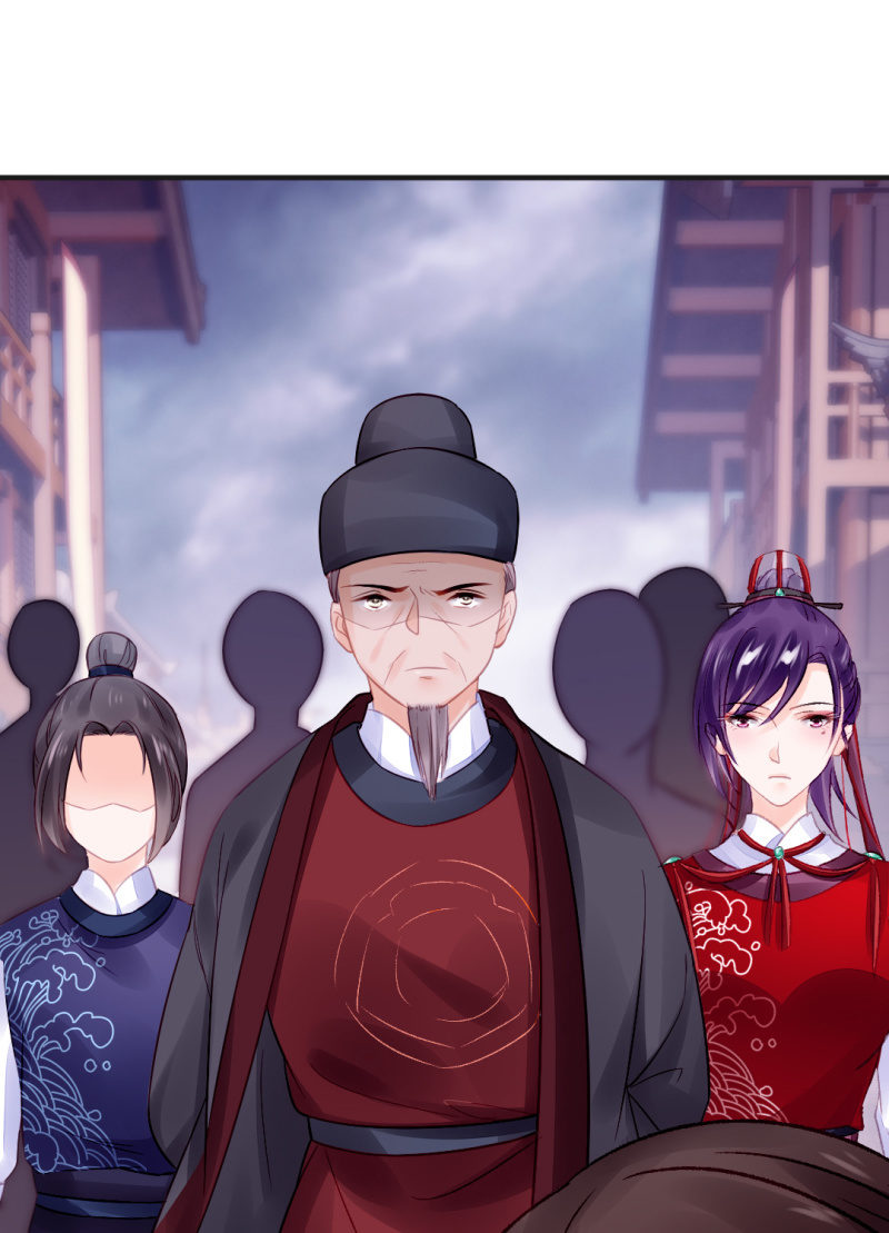 蓝家旧事42