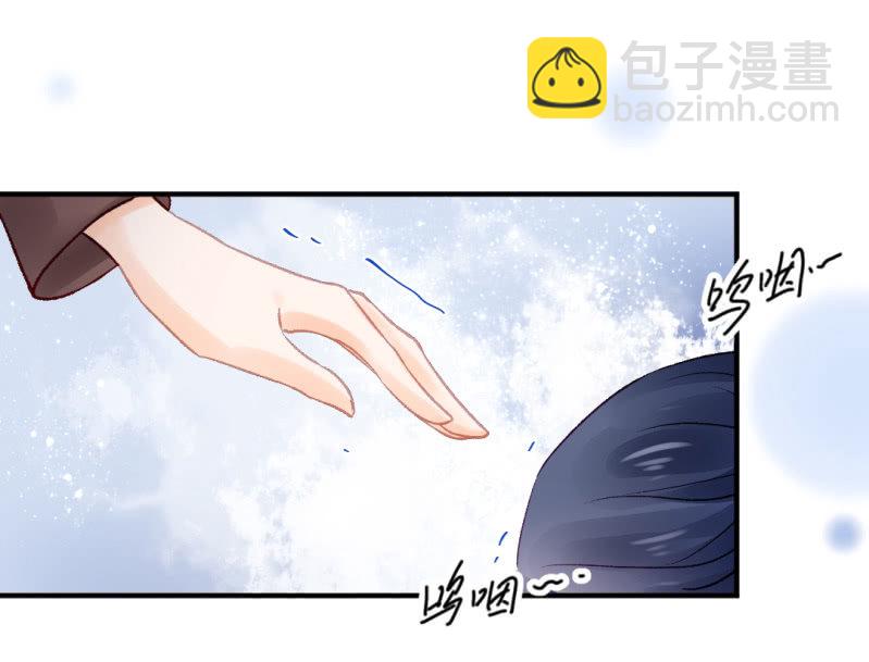 一命还一命45