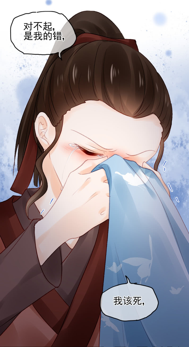 一命还一命51