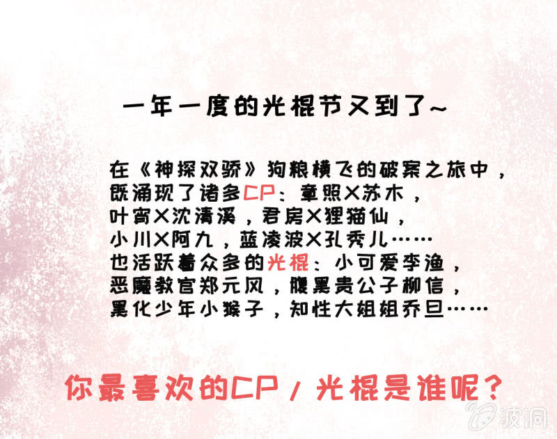 一命还一命64
