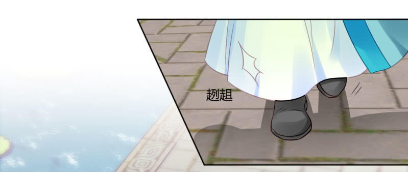不祥之鱼10