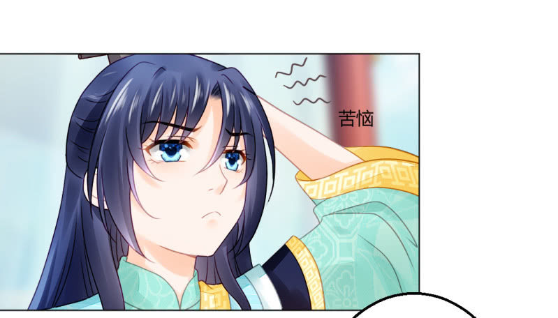 不祥之鱼37