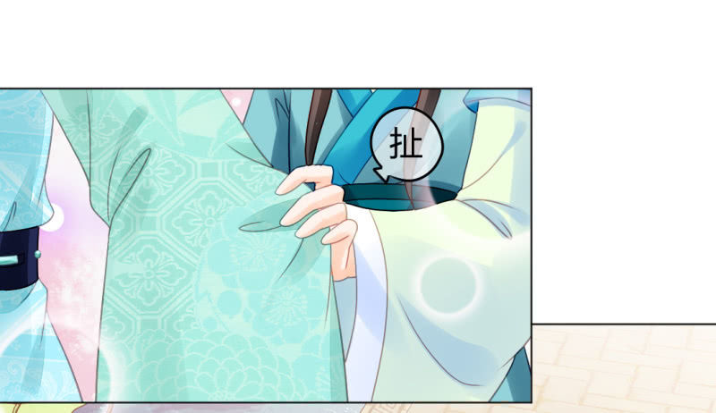 不祥之鱼46