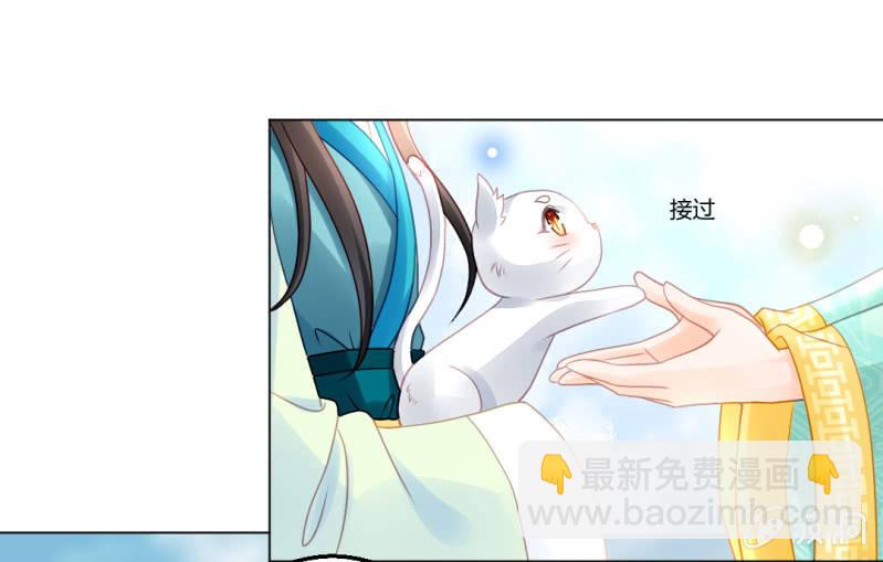 不祥之鱼60