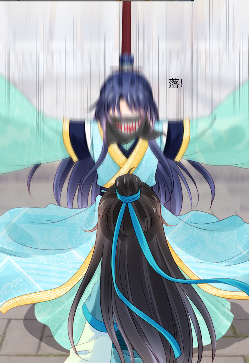 不祥之鱼7