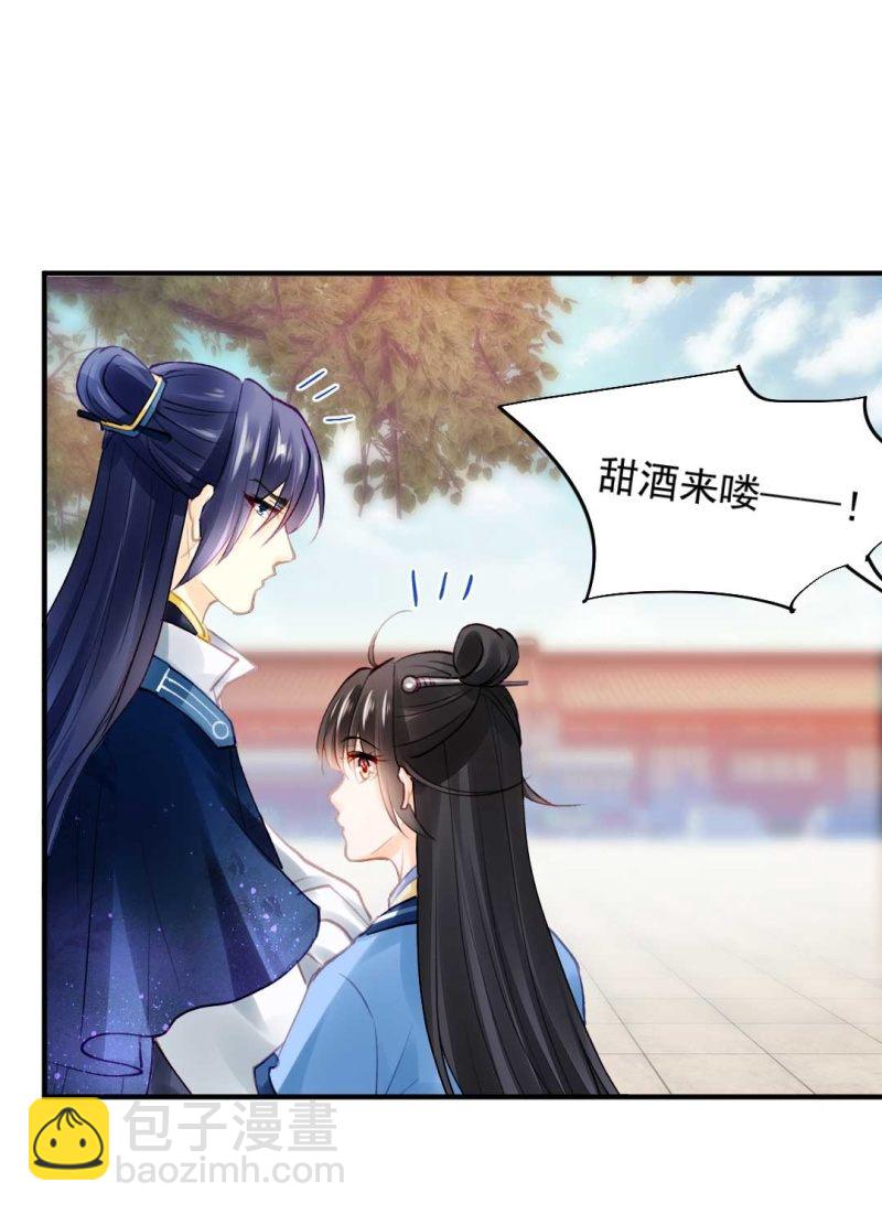 卖假货的商人17