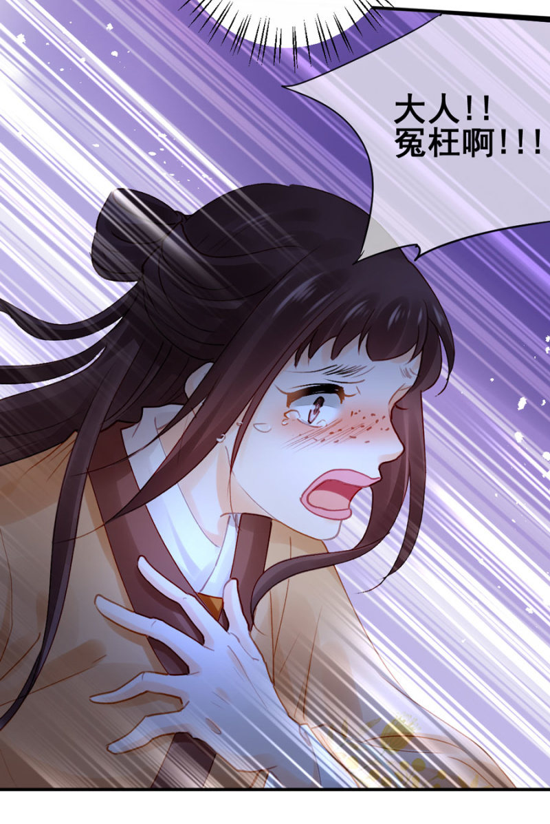 狗咬狗14