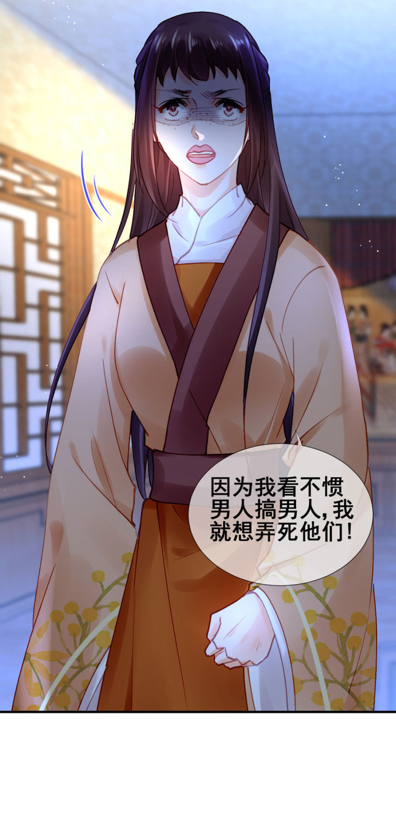 狗咬狗17
