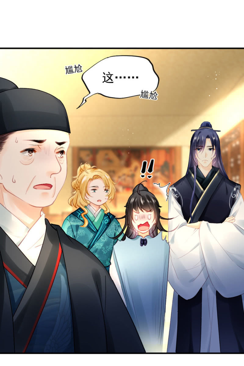 狗咬狗18