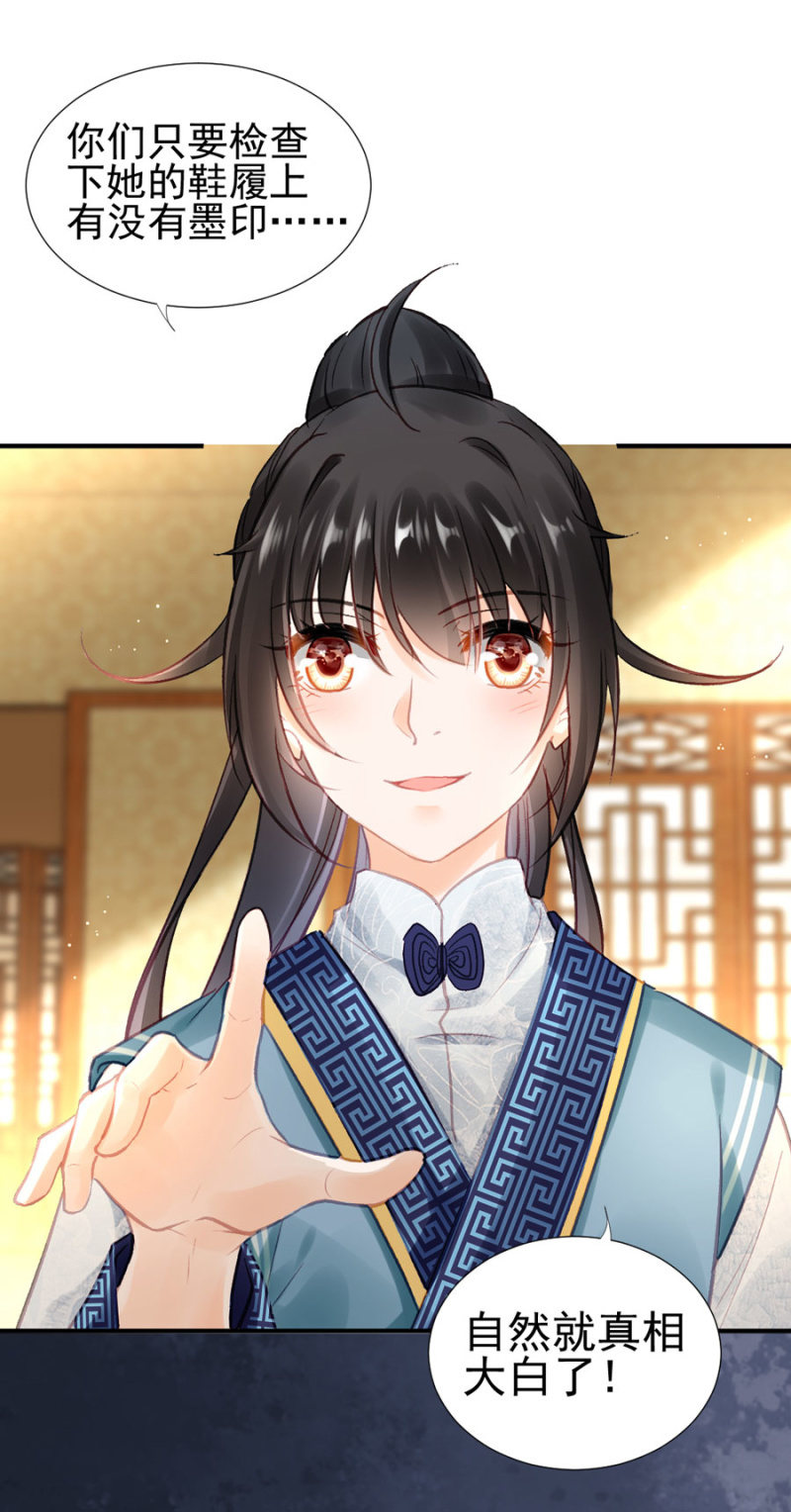 狗咬狗2