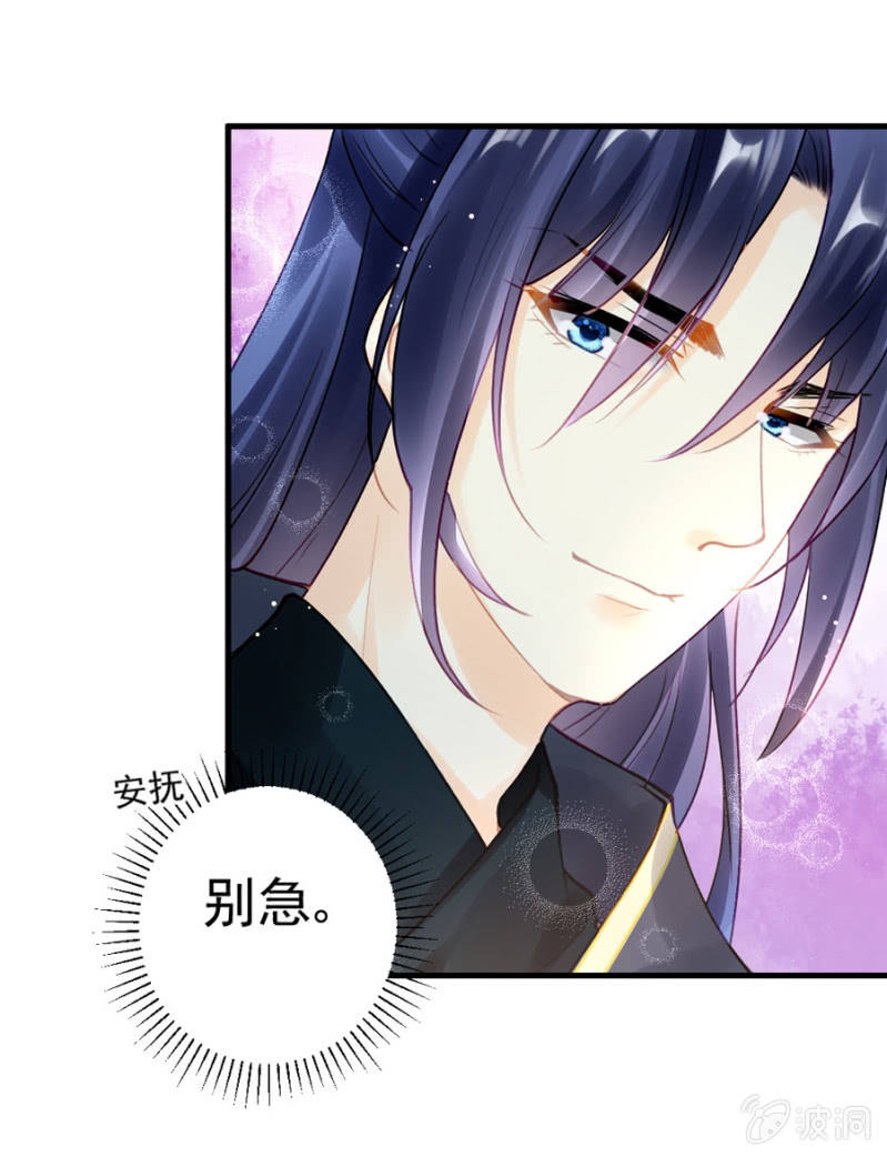 狗咬狗24