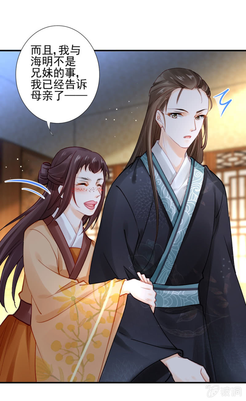 狗咬狗28