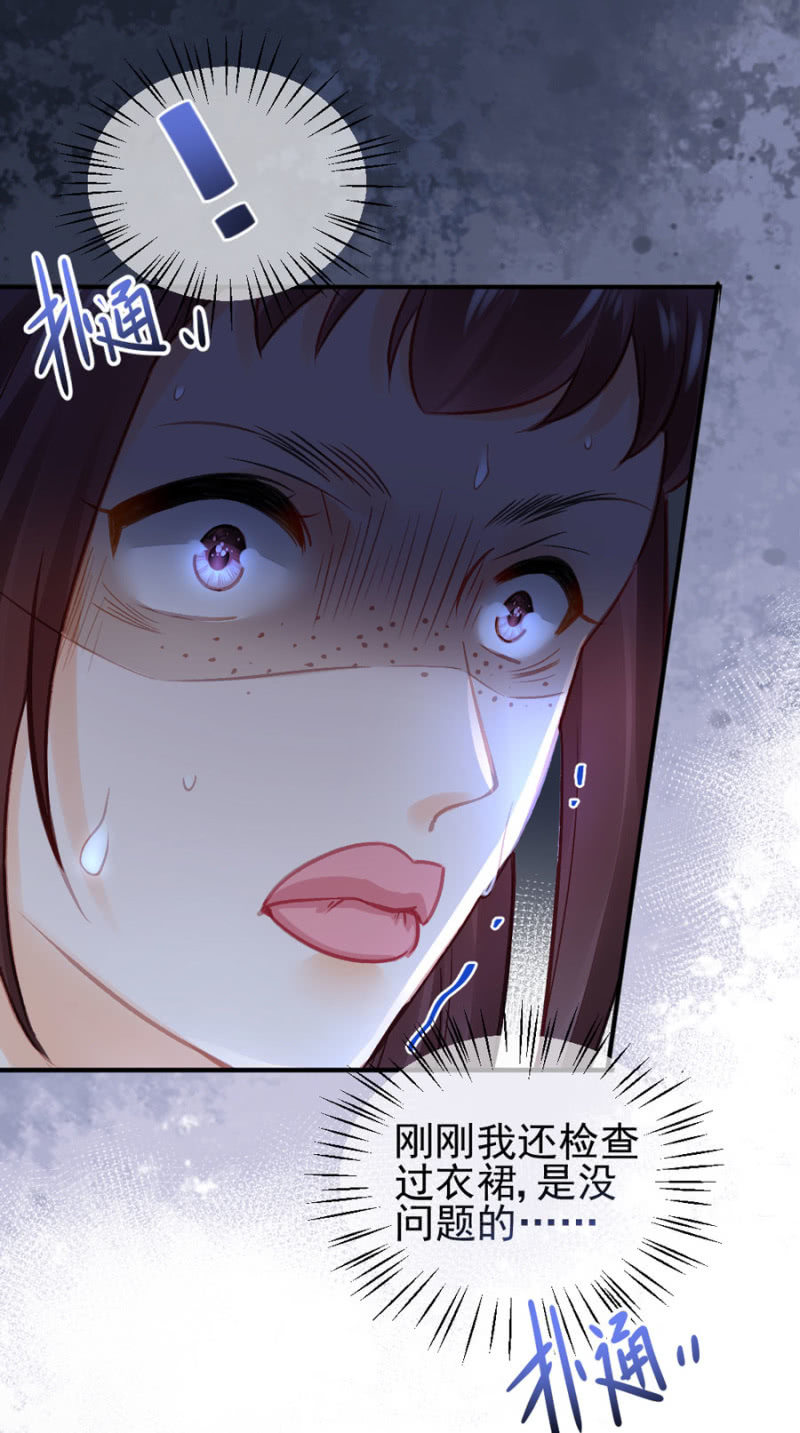 狗咬狗3